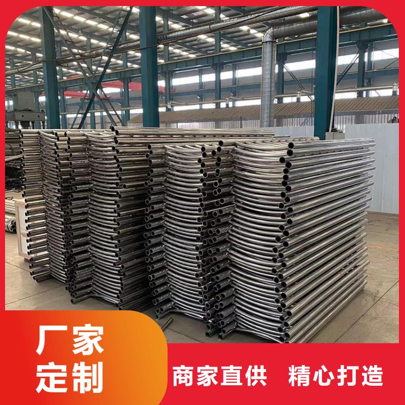 十堰規格齊全的河道隔離欄桿廠家