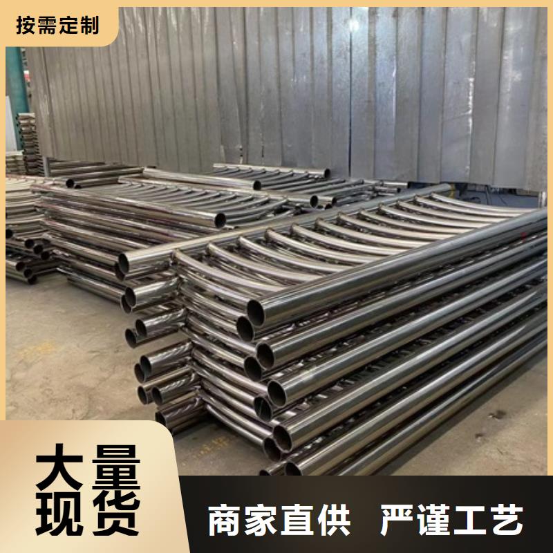 商洛本地的不銹鋼復合管樓梯欄桿實體廠家