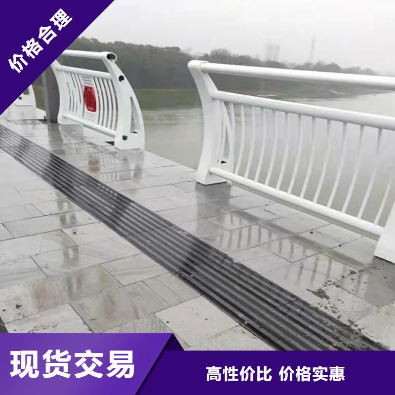 湛江天橋燈光欄桿經銷商
