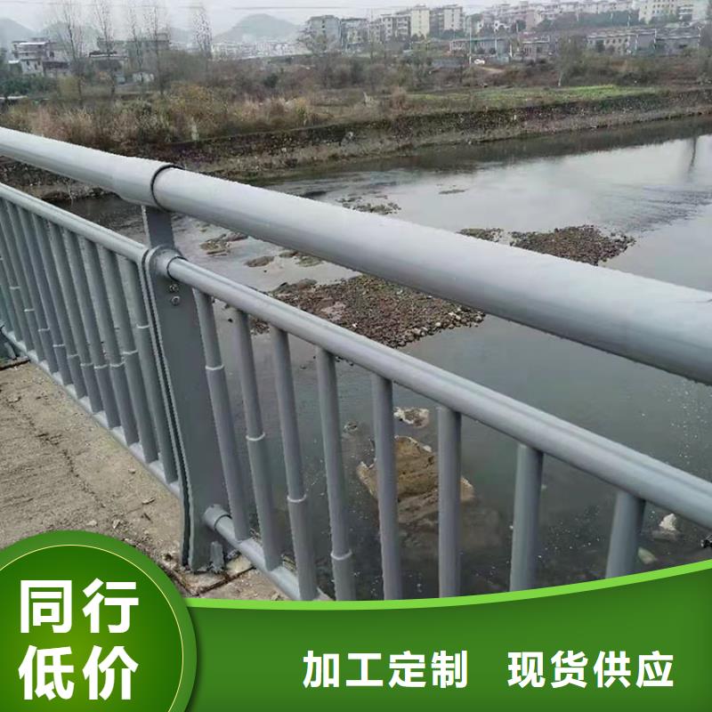 【圖】不銹鋼復合管本地經(jīng)銷商