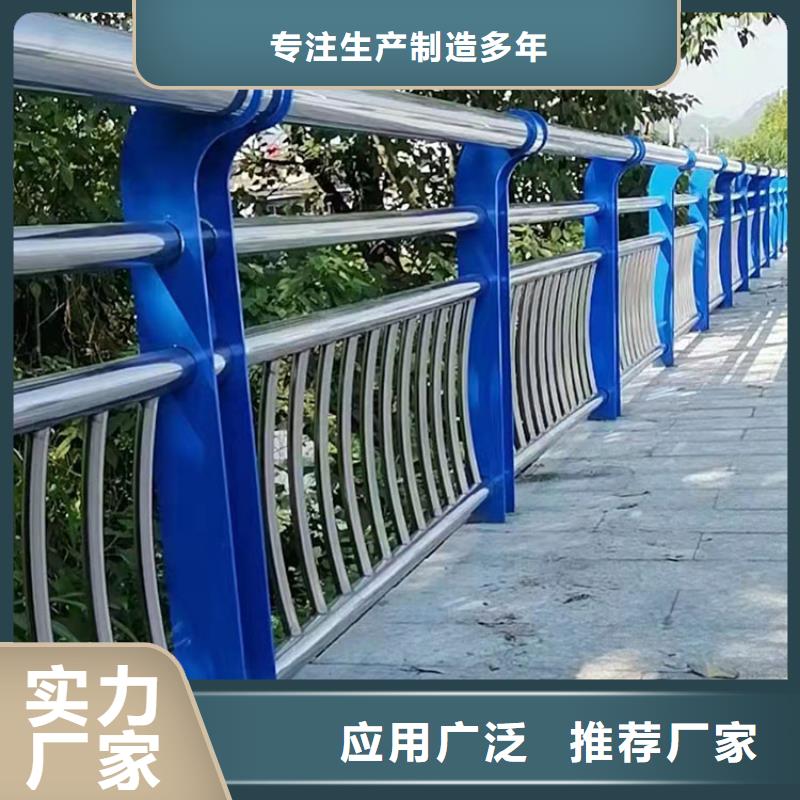 湛江天橋燈光欄桿經銷商
