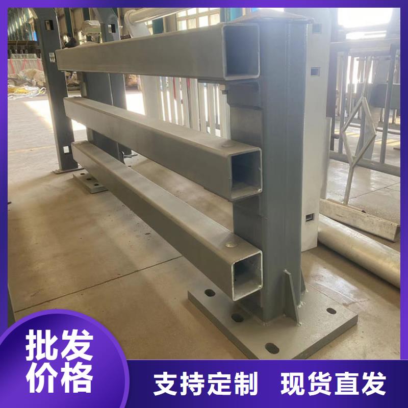 烏魯木齊供應(yīng)批發(fā)防撞欄桿-靠譜