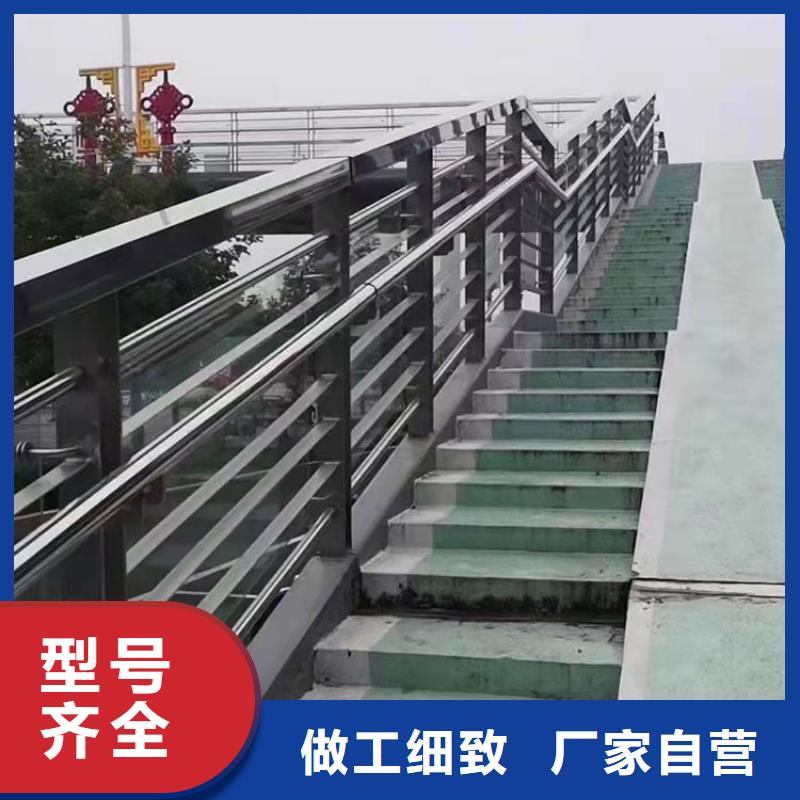 浙江不銹鋼復合管防撞橋梁銷往全國