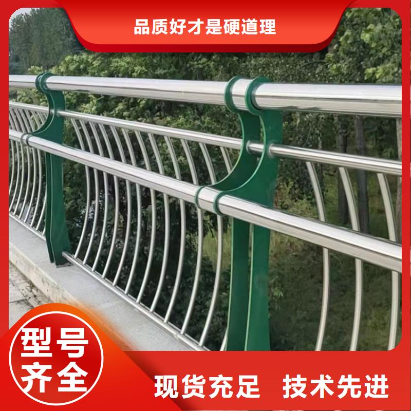 內蒙古通遼不銹鋼燈光護欄有限公司