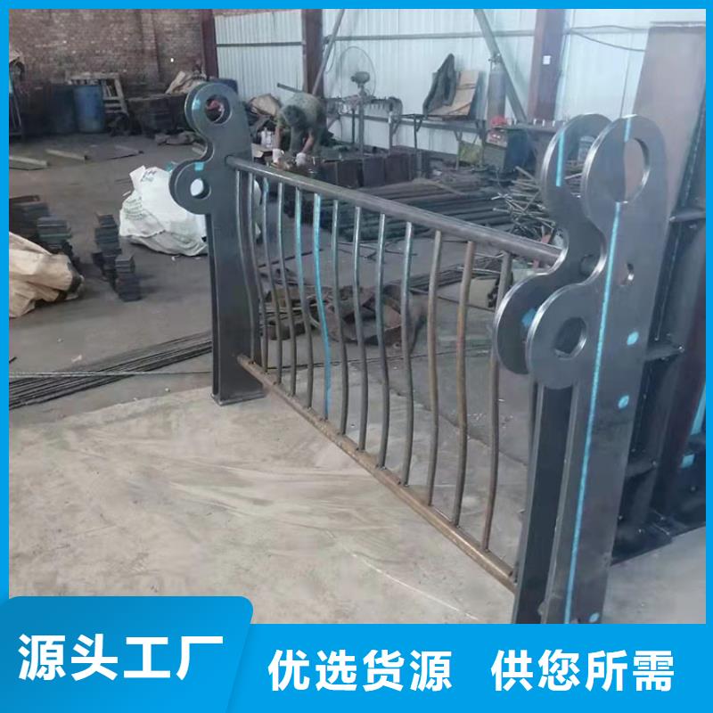 張家口天橋隔離護欄現貨齊全