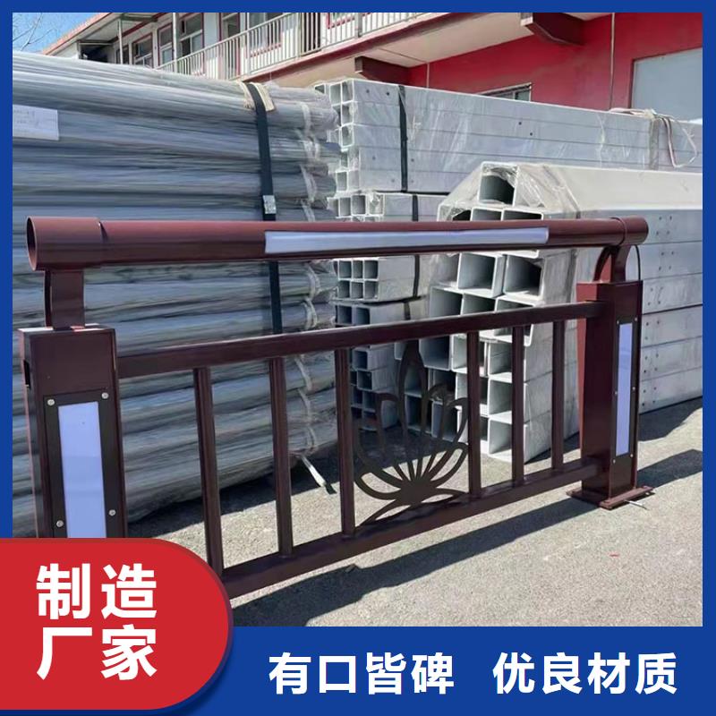 湛江天橋燈光欄桿經銷商