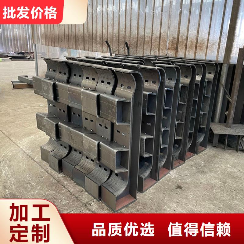 廣東201不銹鋼碳素鋼復合管-報價實在
