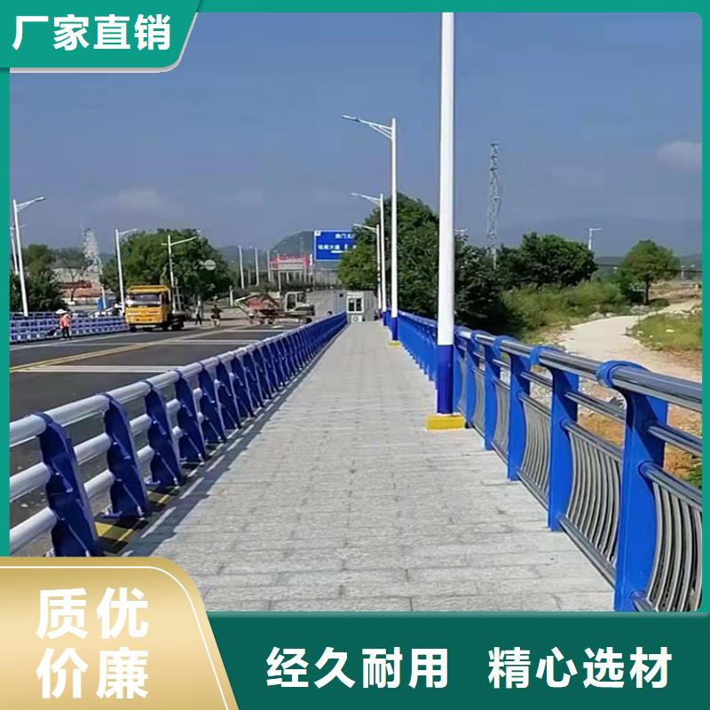 商洛供應批發(fā)橋梁護欄立柱-價格優(yōu)惠