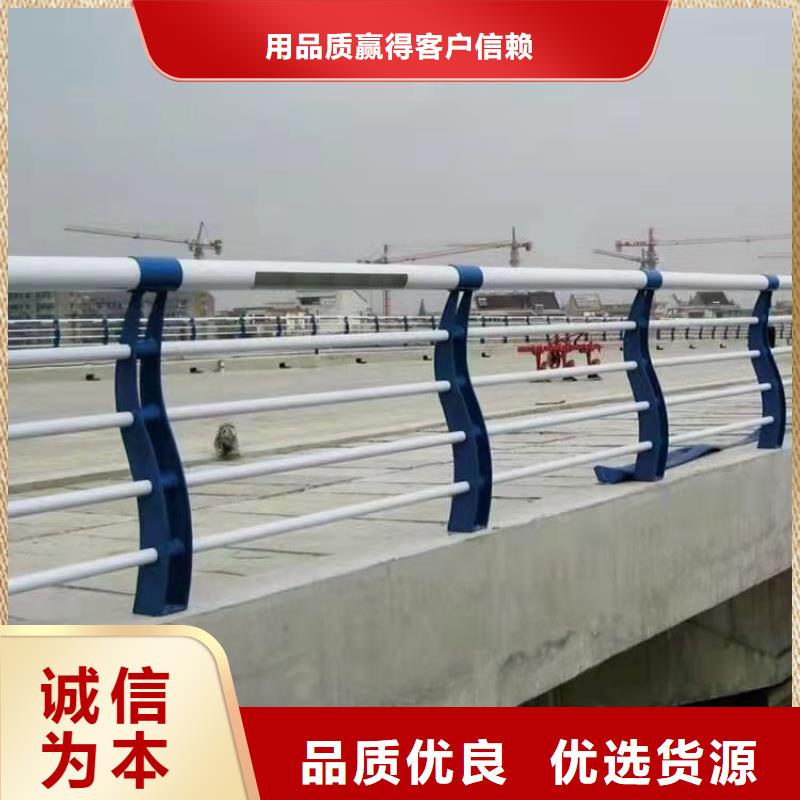 張家口品牌的公路工程欄桿生產(chǎn)廠家