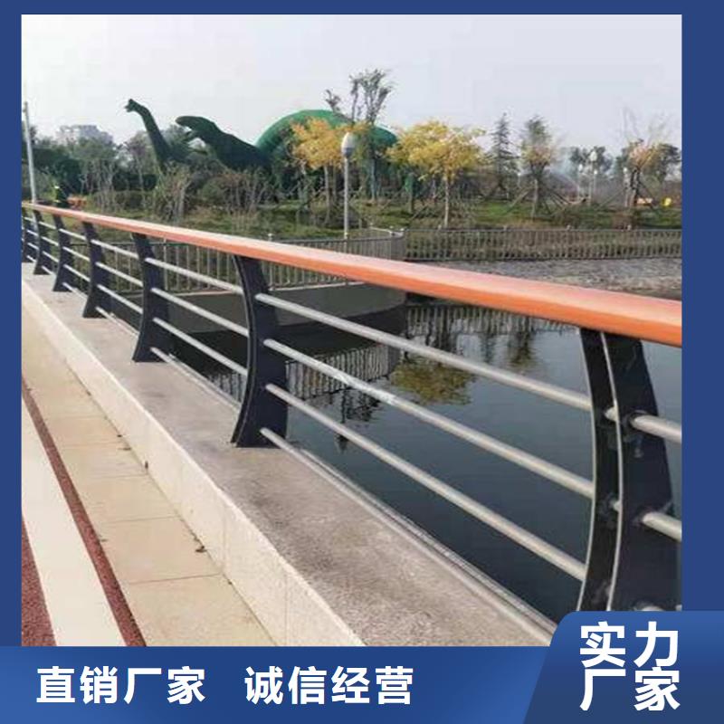 商洛鋼制河道防護護欄制造廠家