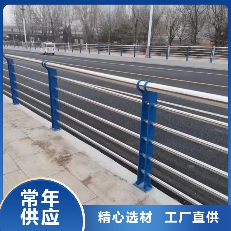 陽江靜電噴涂鋼管欄桿供應商