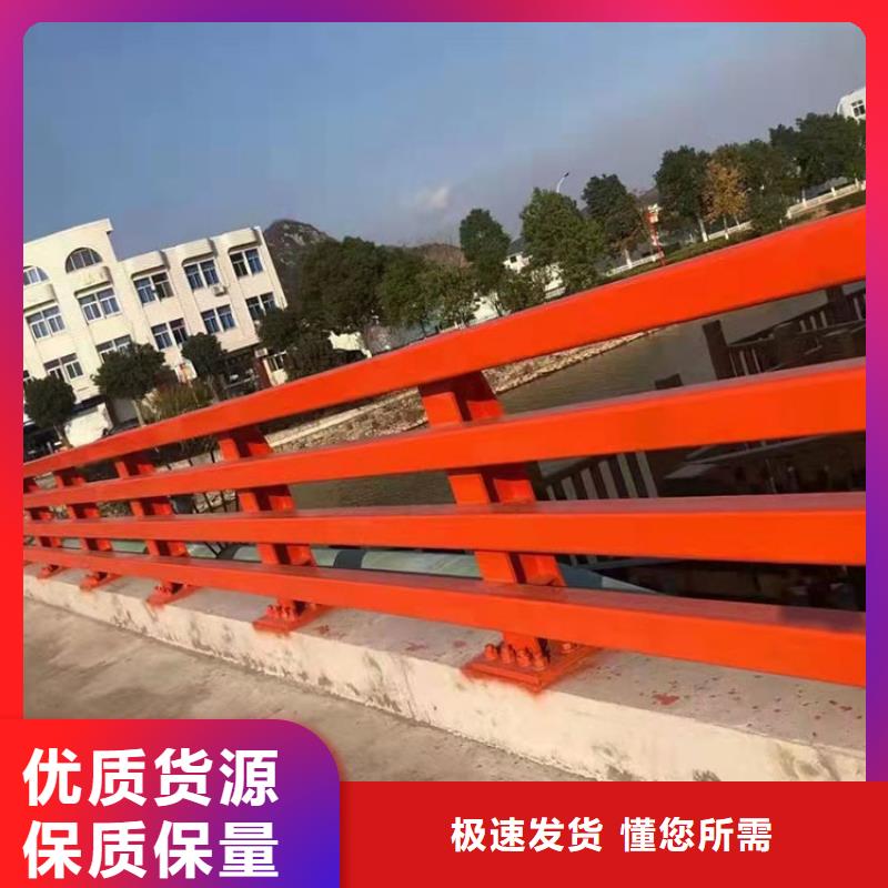 西藏橋梁復合管護欄美觀耐用已更新