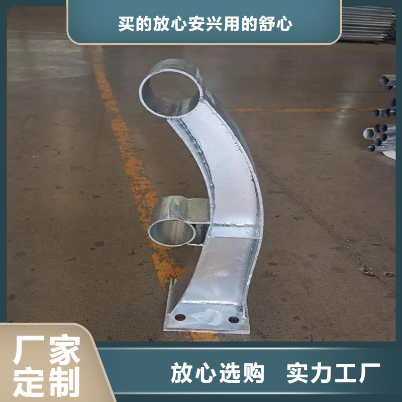 陽江靜電噴涂鋼管欄桿供應商