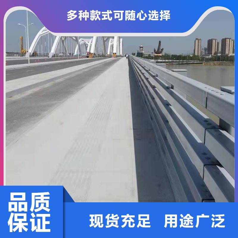 六安有實力的熱鍍鋅噴塑防撞鋼管護欄廠家