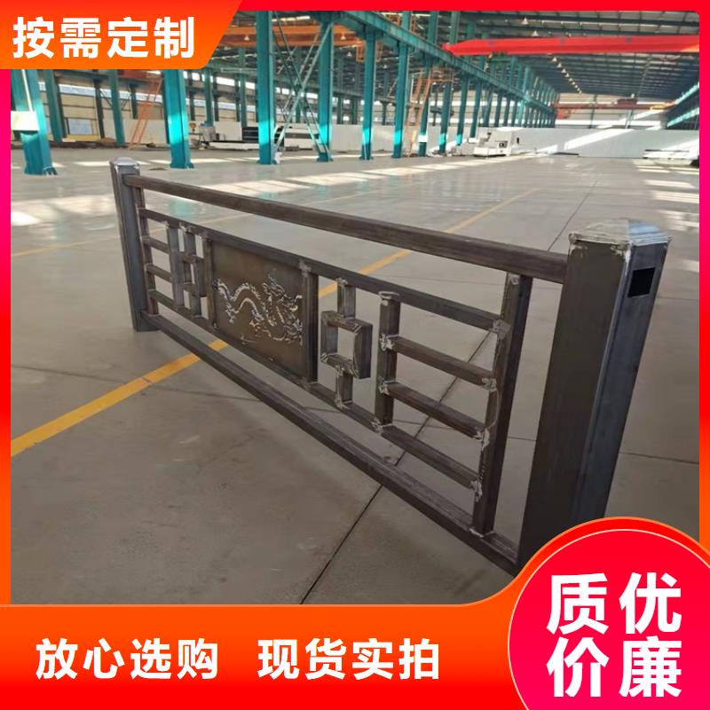 黃石不銹鋼復合管護欄廠家批發價-讓您滿意