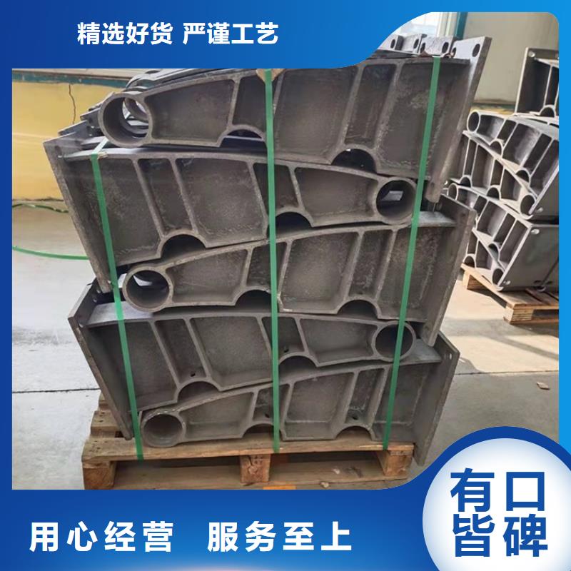 畢節(jié)不銹鋼橋梁欄桿復(fù)合管質(zhì)量與價(jià)格同在