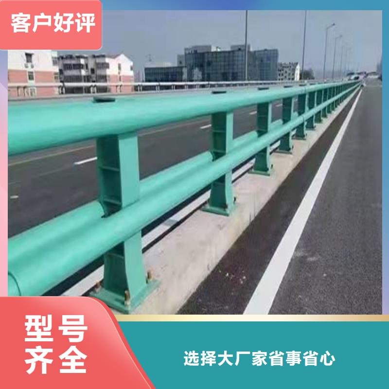 定制果洛道路兩側隔離護欄