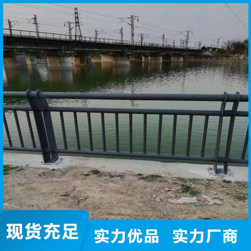 瓊中縣經(jīng)驗(yàn)豐富的城市橋梁燈光護(hù)欄經(jīng)銷商