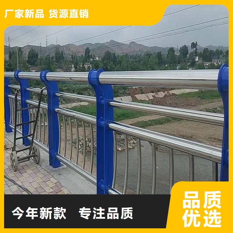 漳州優(yōu)質(zhì)不銹鋼復(fù)合管欄桿加工廠的銷售廠家