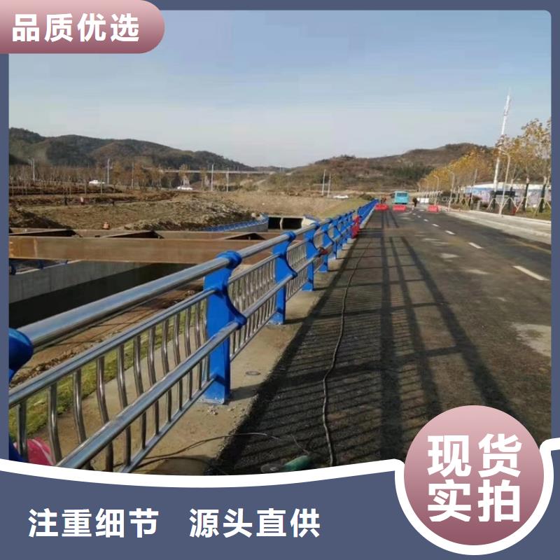 漳州優(yōu)質(zhì)不銹鋼復(fù)合管欄桿加工廠的銷售廠家