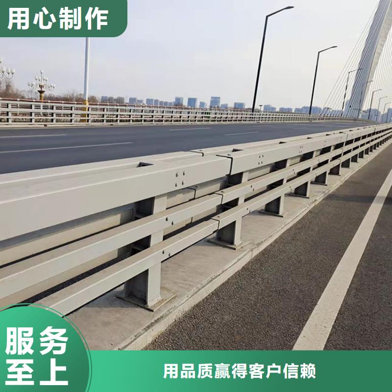 商洛橋梁欄桿貨真價實
