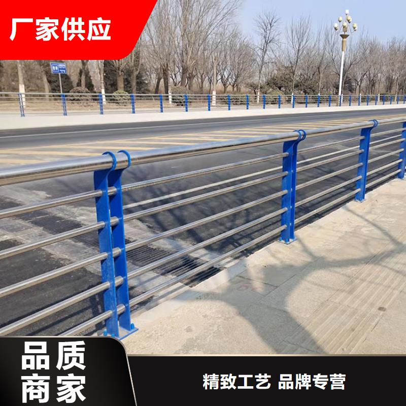新疆維吾爾自治區烏魯木齊護欄橋梁不銹鋼質量優良歡迎來電已更新
