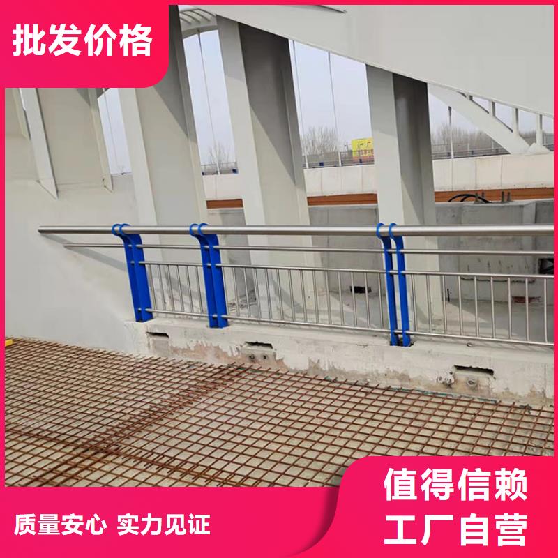 漳州優(yōu)質(zhì)不銹鋼復(fù)合管欄桿加工廠的銷售廠家