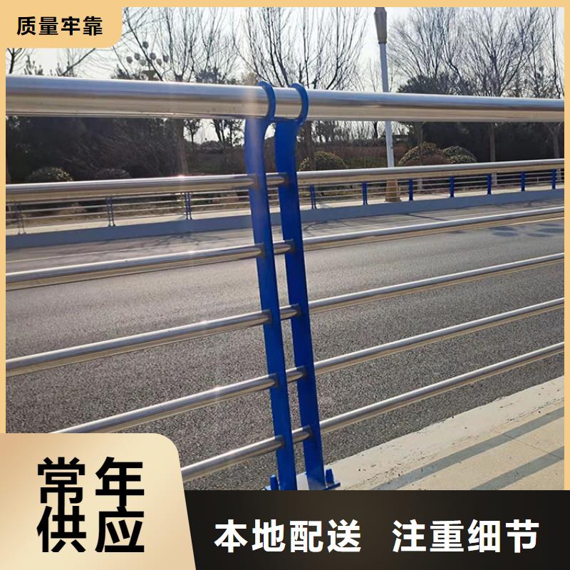 陜西商洛led燈光道路護欄工藝嚴格
