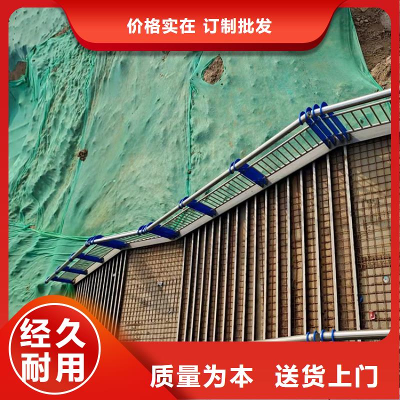 【圖】漳州燈光景觀欄桿廠家批發