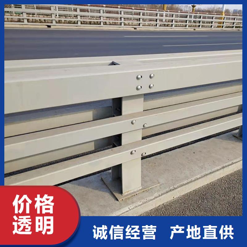 白沙縣銷售led燈光防撞欄桿_誠信企業(yè)