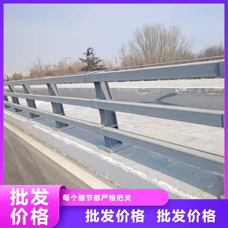 黃石不銹鋼復合管護欄廠家批發價-讓您滿意
