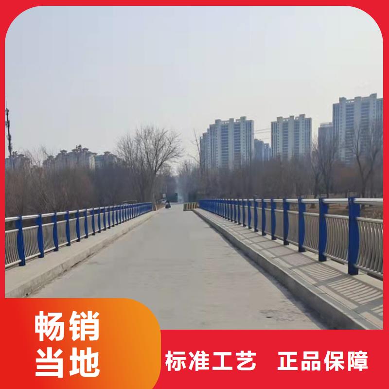 漳州不銹鋼復(fù)合管欄桿價格便宜