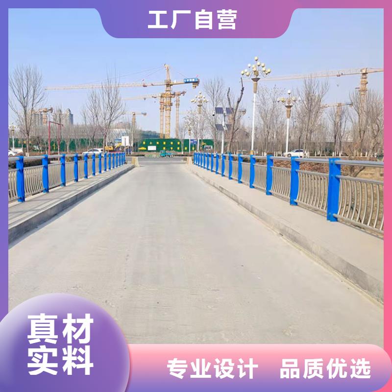 定制果洛道路兩側隔離護欄