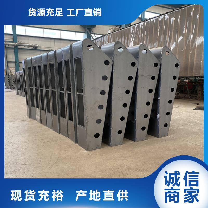 福建漳州市
Q345B橋梁欄桿各種型號