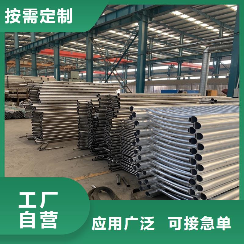 不銹鋼防撞護欄_量大從優批發商
