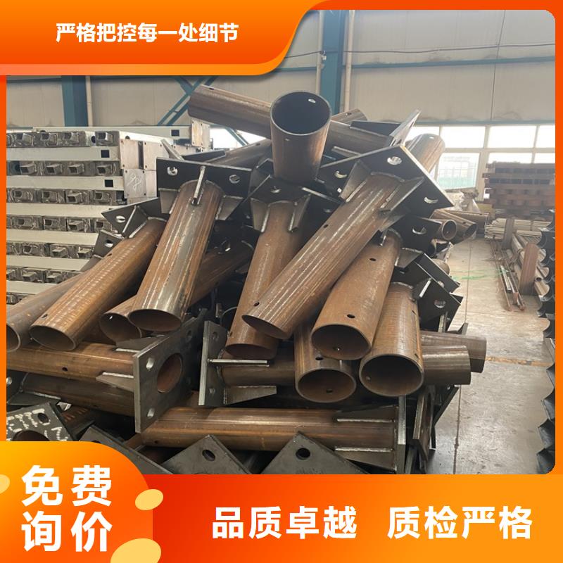 新疆不銹鋼復(fù)合管橋梁護(hù)欄價(jià)格實(shí)惠