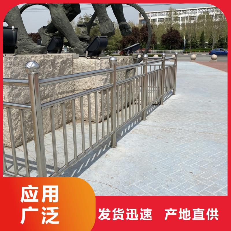 政護(hù)欄隨時(shí)發(fā)貨快同城經(jīng)銷(xiāo)商
