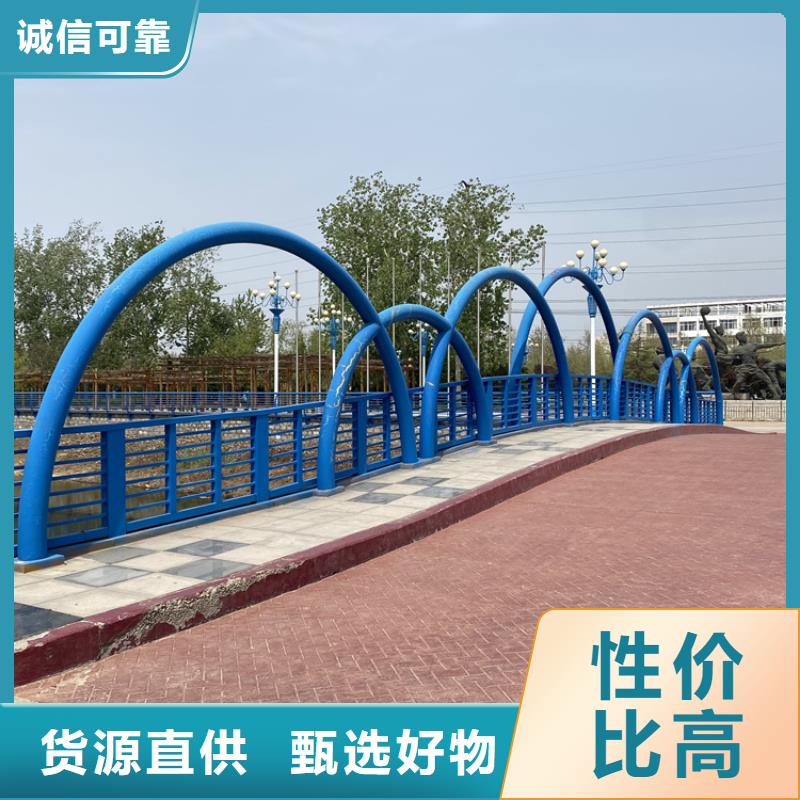供應(yīng)高架橋景觀隔離護欄的基地本地生產(chǎn)商