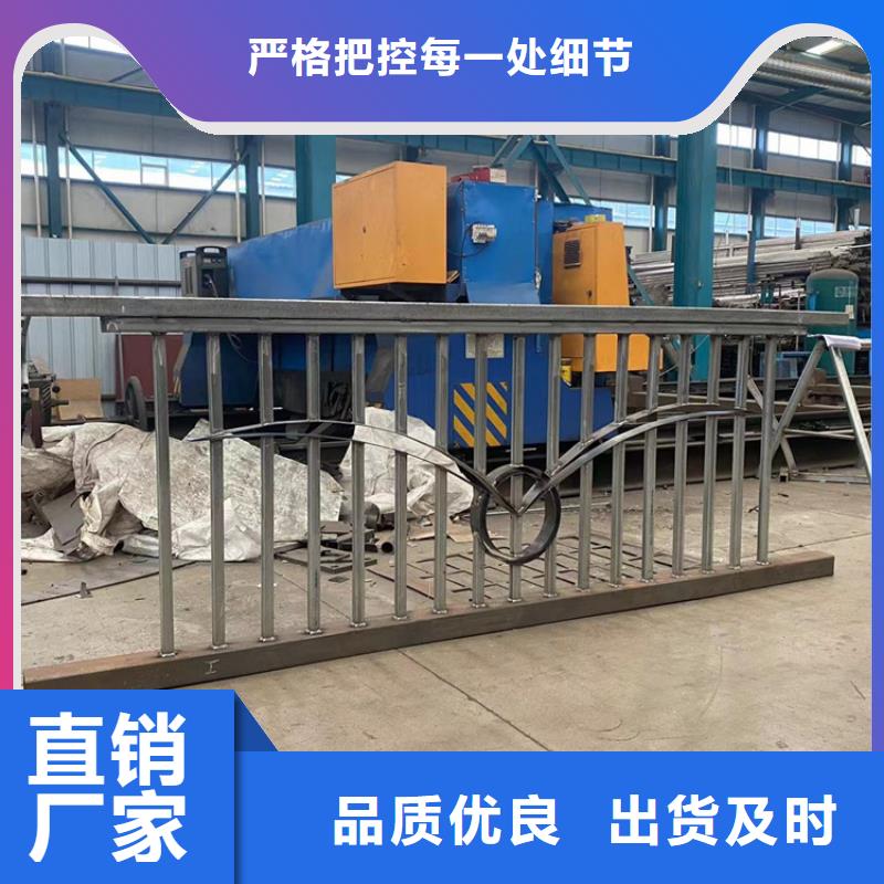 黃石市政交通護(hù)欄-老客戶喜愛(ài)