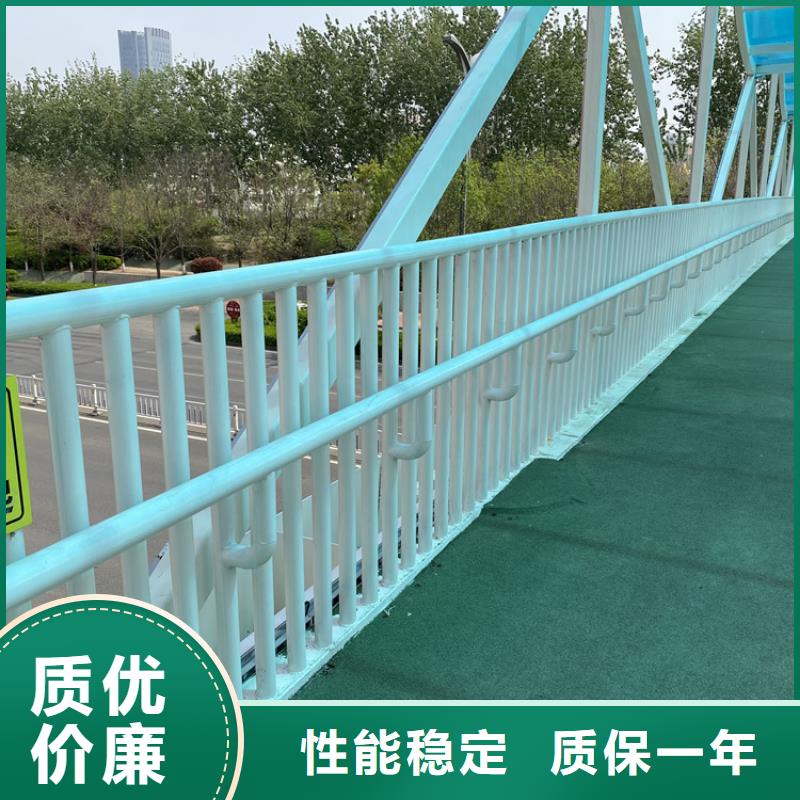 大橋防撞欄桿品牌供應商匠心制造