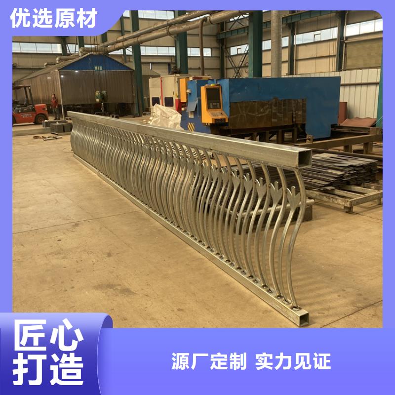 濟源市燈光護欄-燈光護欄實力強