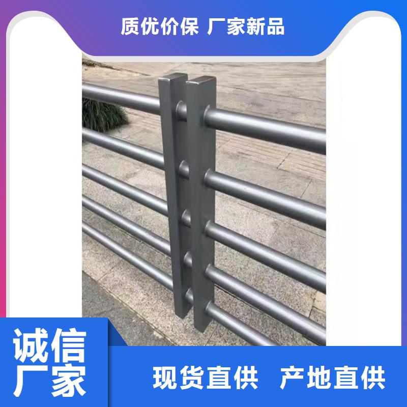 隔離護(hù)欄多規(guī)格可選擇經(jīng)驗(yàn)豐富質(zhì)量放心