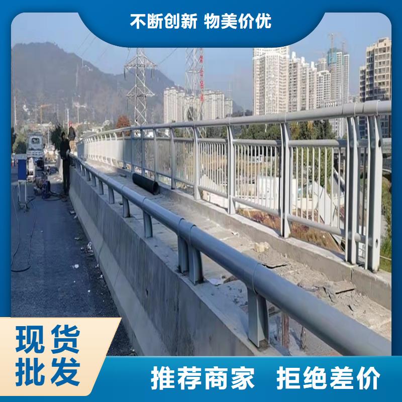 光亮201不銹鋼復合管護欄_價格實在同城服務商