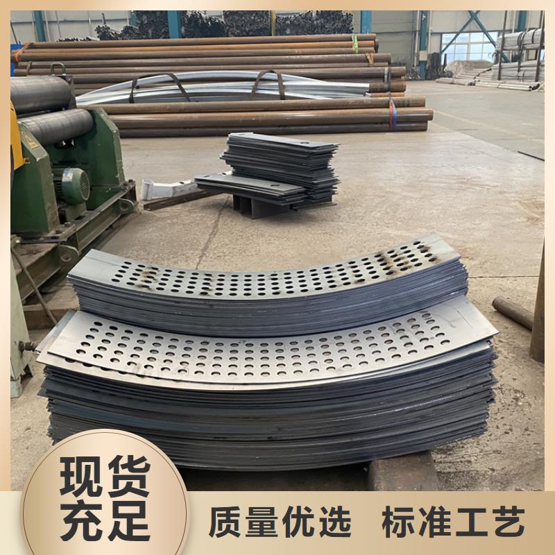 甘肅甘南橋梁防撞護欄在線報價