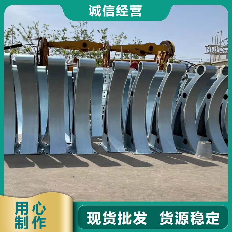 商洛批發景觀橋梁護欄_品牌廠家