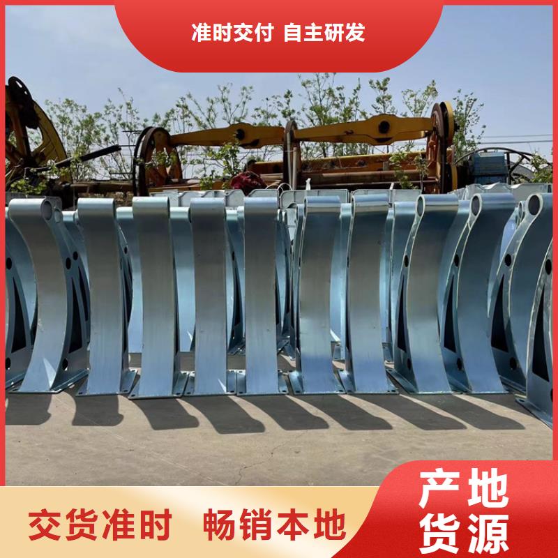 常年供應(yīng)橋兩側(cè)護(hù)欄-保質(zhì)注重細(xì)節(jié)