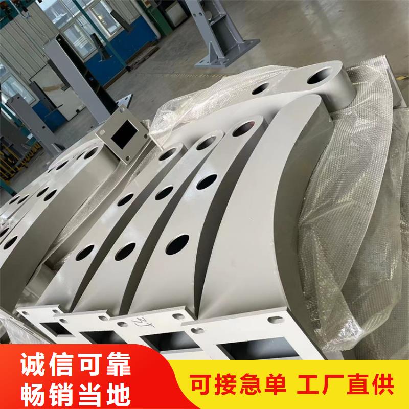 陜西省商洛市天橋燈光護(hù)欄2022已更新施工工藝