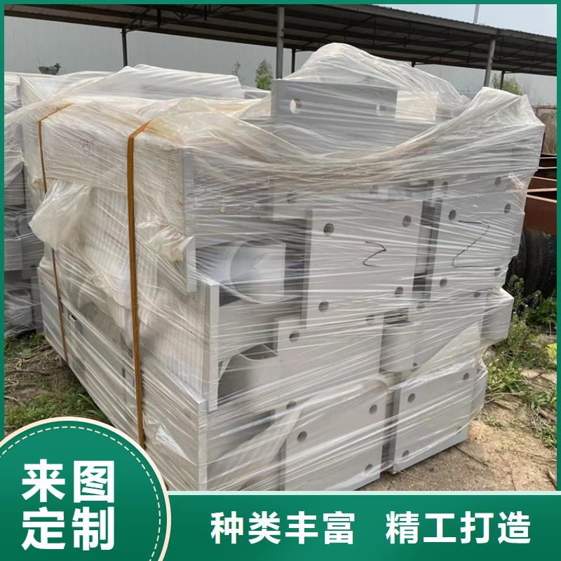 焦作防撞不銹鋼復合管欄桿型號款式按需定制