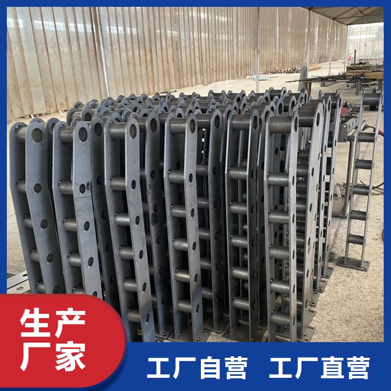 林芝201不銹鋼碳素鋼復合管質量優異