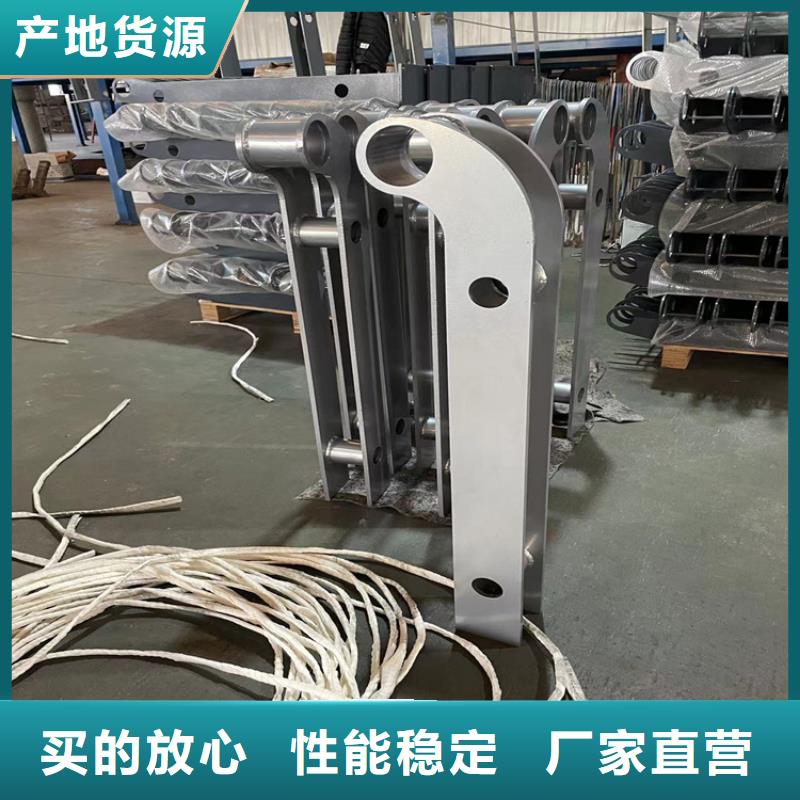 秦皇島
Q235B防撞欄桿供應(yīng)商報(bào)價(jià)